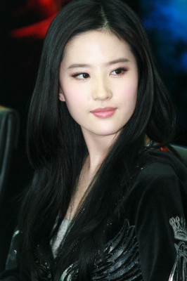 Yifei Liu pic #1120273