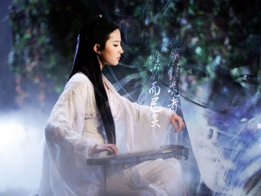 Yifei Liu pic #1120272
