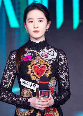 Yifei Liu pic #1120251