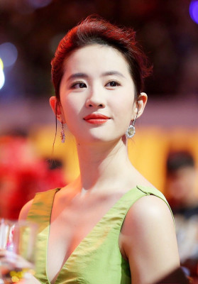 Yifei Liu pic #1120289