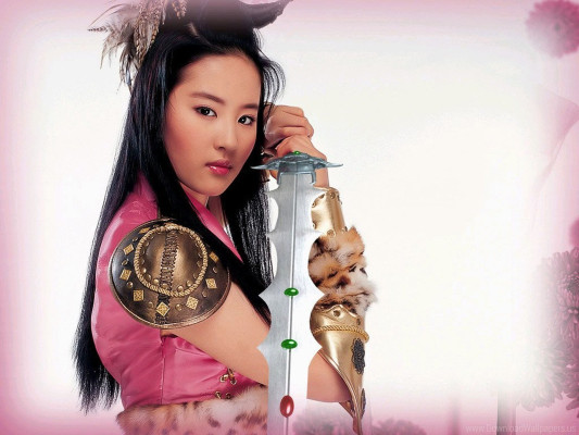 Yifei Liu pic #1120433