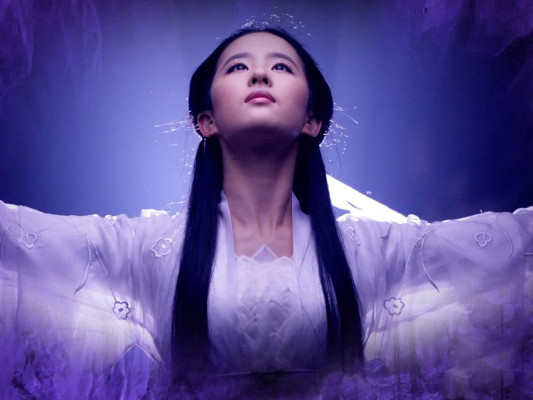Yifei Liu pic #1120385