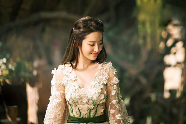 Yifei Liu pic #1120213