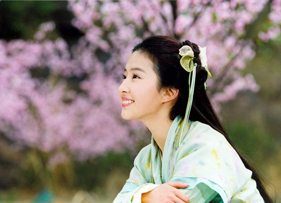 Yifei Liu pic #1120383