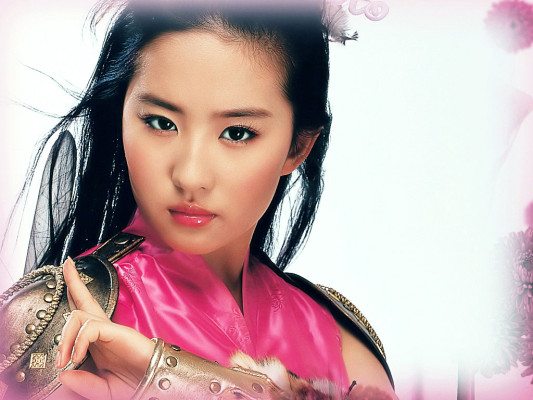 Yifei Liu pic #1120215