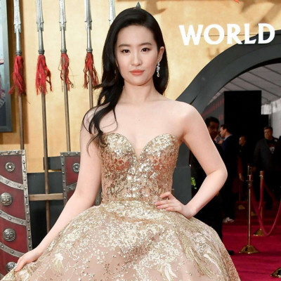 Yifei Liu pic #1206963