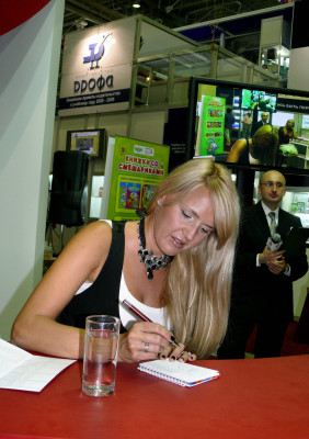 Yulia Bordovskih pic #502585