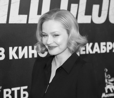 photo 10 in Yulia gallery [id1231538] 2020-09-09 00:00:00