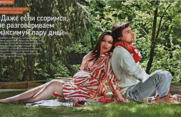 Yulia Takshina pic #364306