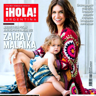 Zaira Nara pic #1065468