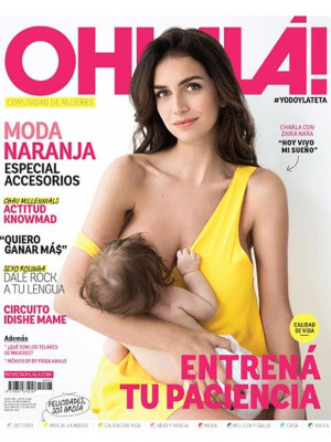 Zaira Nara pic #1065482