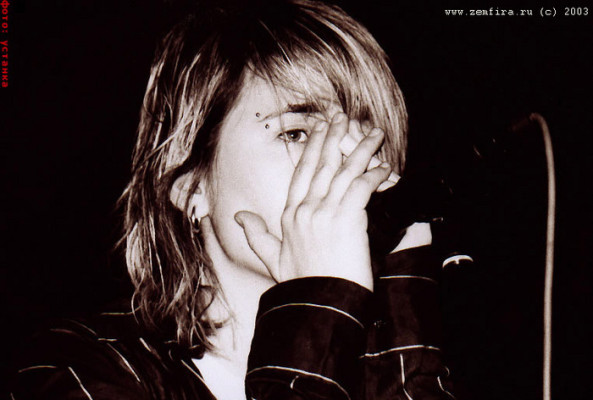 Zemfira pic #31511