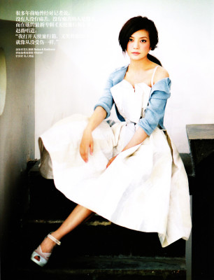 Zhao Wei pic #320101