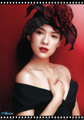 Ziyi Zhang pic #204257