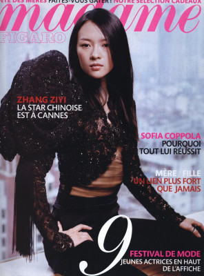 Ziyi Zhang pic #367922