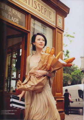 Ziyi Zhang pic #696134