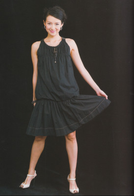 Ziyi Zhang pic #368059