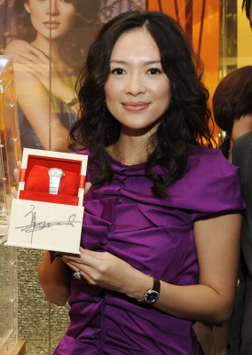 Ziyi Zhang pic #594600