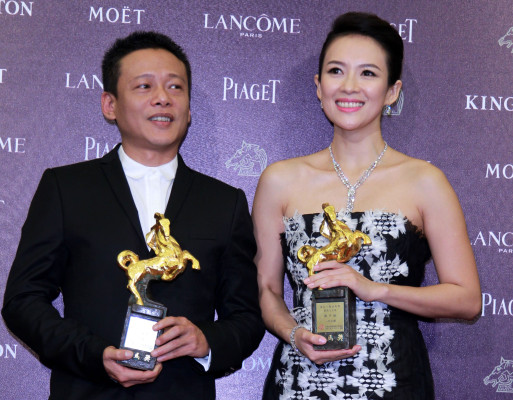 Ziyi Zhang pic #653994