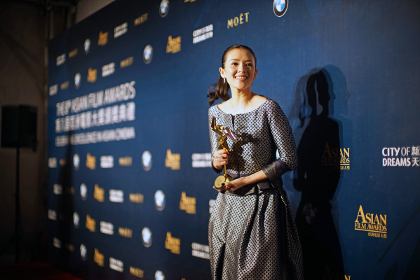 Ziyi Zhang pic #691394