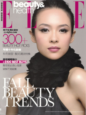 Ziyi Zhang pic #590546