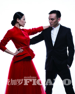 Ziyi Zhang pic #627547
