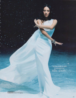 Ziyi Zhang pic #591547
