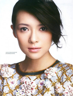 Ziyi Zhang pic #590547