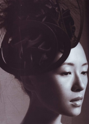 Ziyi Zhang pic #245465