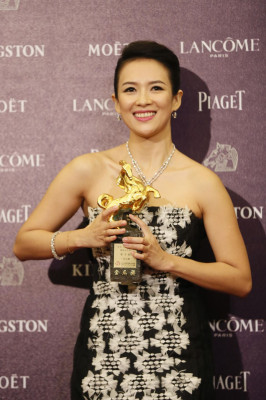 Ziyi Zhang pic #653972
