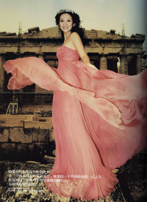 Ziyi Zhang pic #173962