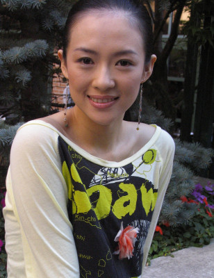 Ziyi Zhang pic #206450