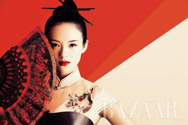 Ziyi Zhang pic #192638