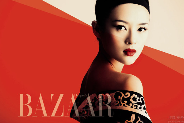 Ziyi Zhang pic #192633