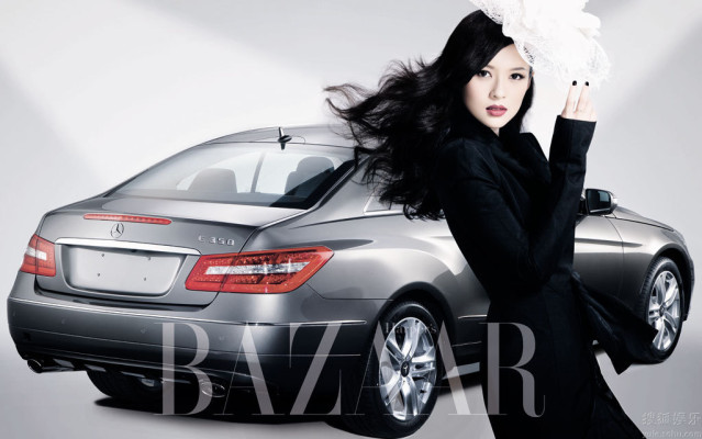 Ziyi Zhang pic #192634