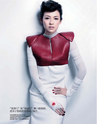 Ziyi Zhang pic #323432