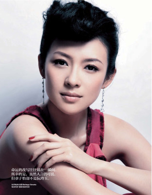 Ziyi Zhang pic #323957