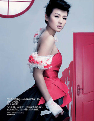 Ziyi Zhang pic #323420