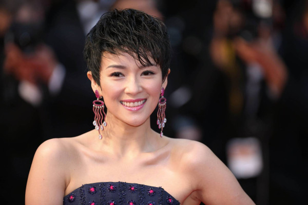 Ziyi Zhang pic #604812