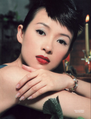 Ziyi Zhang pic #35970