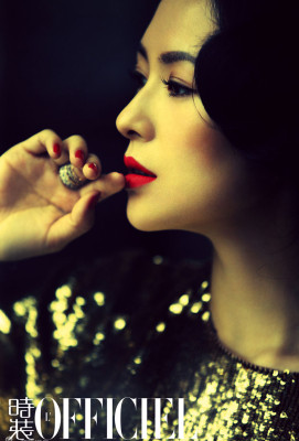 Ziyi Zhang pic #589050