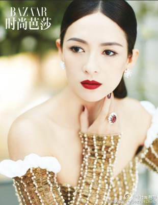 Ziyi Zhang pic #1109588