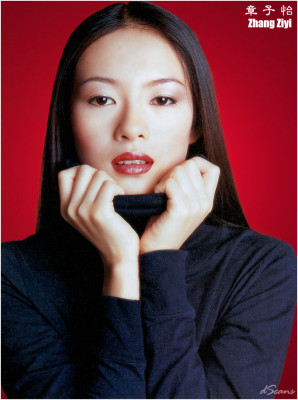 Ziyi Zhang pic #37542