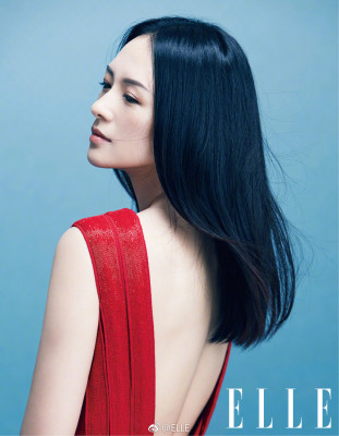 Ziyi Zhang pic #1108848