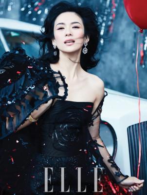 Ziyi Zhang pic #1117551