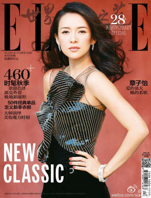 Ziyi Zhang pic #1110549
