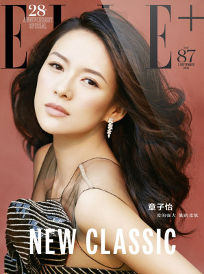 Ziyi Zhang pic #1110550