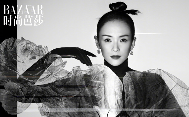 Ziyi Zhang pic #1232083