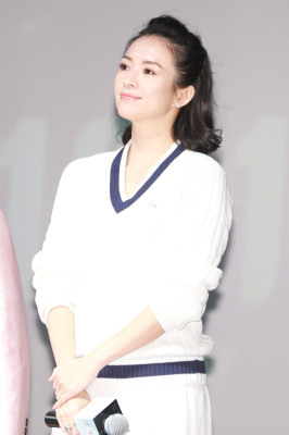 Ziyi Zhang pic #1111958