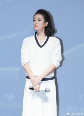 Ziyi Zhang pic #1111948